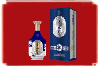 苏州烟酒回收杏花村20年.jpg