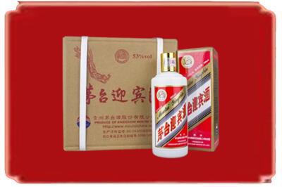 苏州烟酒回收茅台迎宾酒.jpg